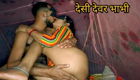 Desi Devar Bhabhi Bhabhi