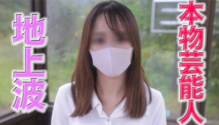 Real celebrity appearance! She is a celebrity and model who belongs to a production company and appears on terrestrial She is a beautiful girl with a crazy sexual desire and a 4K quality VR movie! This is the first time for her to be filmed! The 293rd