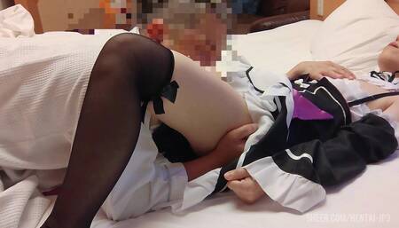 Doing Pleasant Things with the Erotic Maid (rem) and Ejaculating in the Vagina