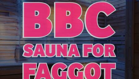 BBC Sauna For Faggot Fetish Erotic Audio Encouraged Sissification and Submission