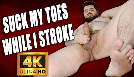 KingMarti : Suck My Toes While I Stroke