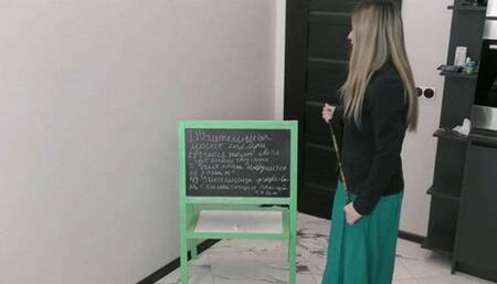 Flirty language teacher WMV FULL HD 1080p