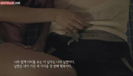 Wife's ass หนังอาร์เกาหลีอัพเดทใหม่ 18+ Korean Erotic