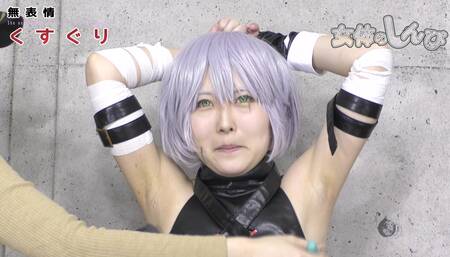 Nyoshin n1874 女体のしんぴ n1874 ゆりあ 無表情くすぐり