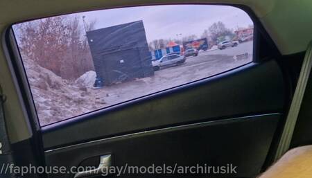 Roadside Fucking of a Stranger Bareback with Hot Cum in Ass and Mouth!