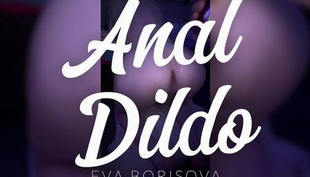 Black & White: Anal Dildo in Trans Ass