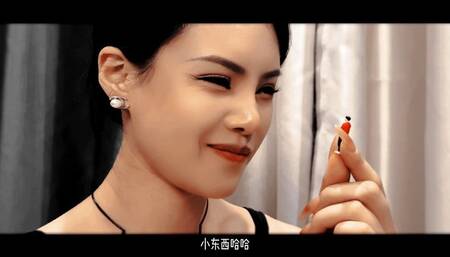 Interview about VORE