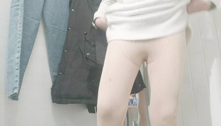 in the dressing room I can wear whatever I want