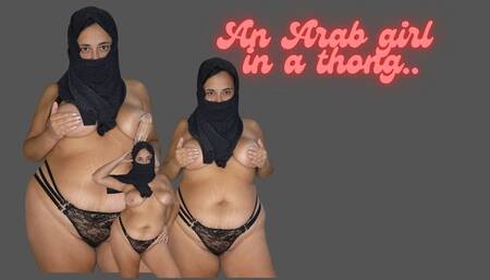 thoing fetish