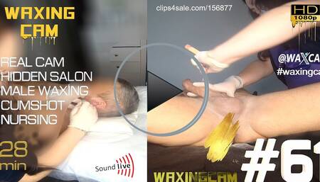 61 Waxing Male (full)