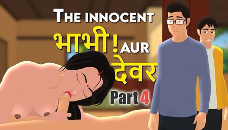 Desi Indian Bhabhi Manipulated and Fucked Hard by Her Brother-in-law