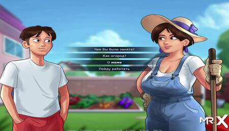 Summertime saga - Lifeguard Takes on the Pool E1 Evening # 20