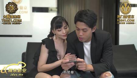 JDTY006老大的女人一直勾引我