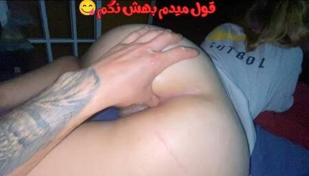 به خانه دوستم رفتم، او به بازار رفت و مرا با همسرش تنها گذاشت و اوضاع هیجان انگیز شد????????