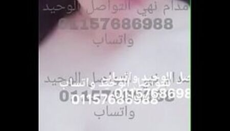 Part one Tota and let's dance Book it 01157686988 WhatsApp