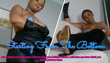 Starting From The Bottom