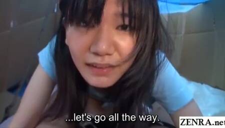 Homeless JAV Star Sex for Food in Cardboard Home Subtitled
