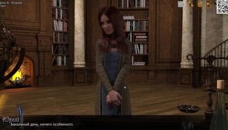 [Gameplay] Complete Gameplay - Long Live The Princess, Part 5