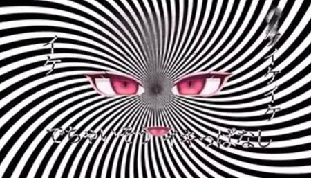 ドS痴女が巧みな語り口でアナタをトランス状態へと導きます。