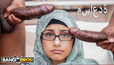 BANGBROS - Epic Mia Khalifa Big Black Dick Threesome on Monsters of Cock!